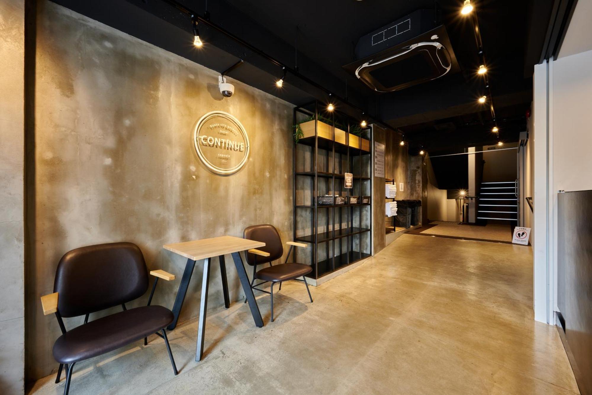 Capsule Hotel Continue Nijojokita 京都 外观 照片