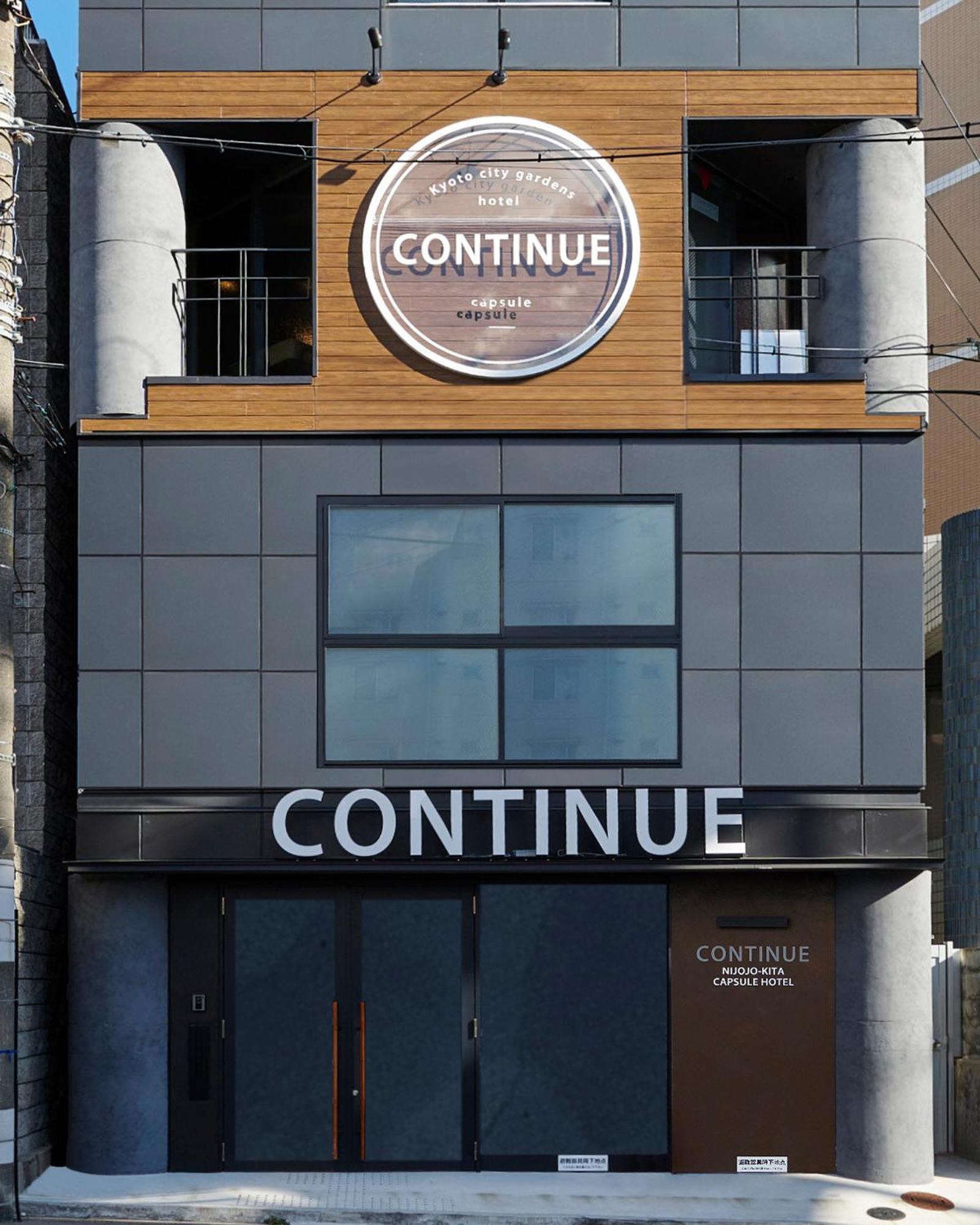 Capsule Hotel Continue Nijojokita 京都 外观 照片