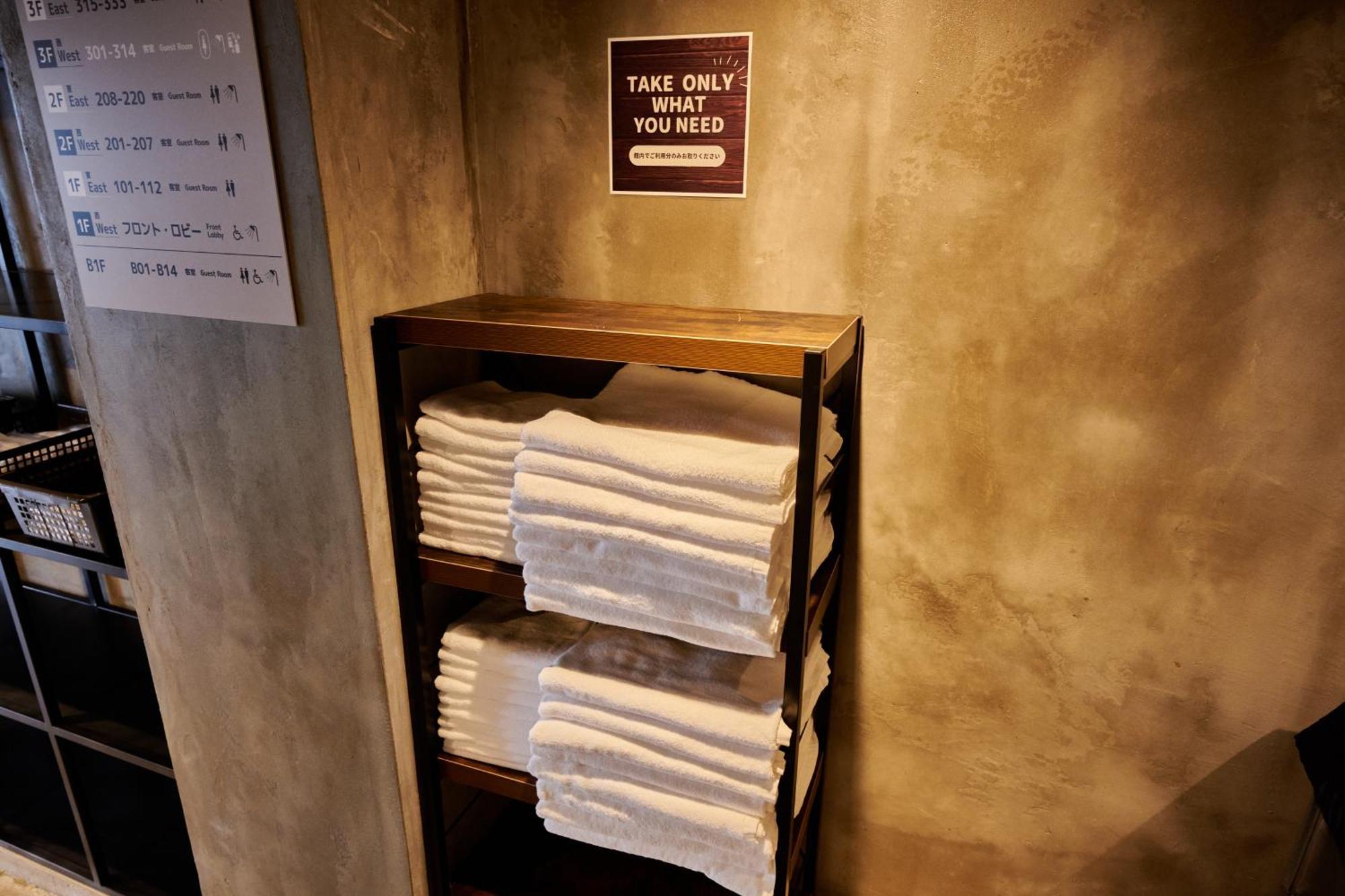 Capsule Hotel Continue Nijojokita 京都 外观 照片